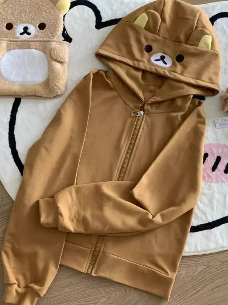 Embroidery Zip Up Hoodie - HOUZHOU Y2k Harajuku Streetwear Hoodies Women