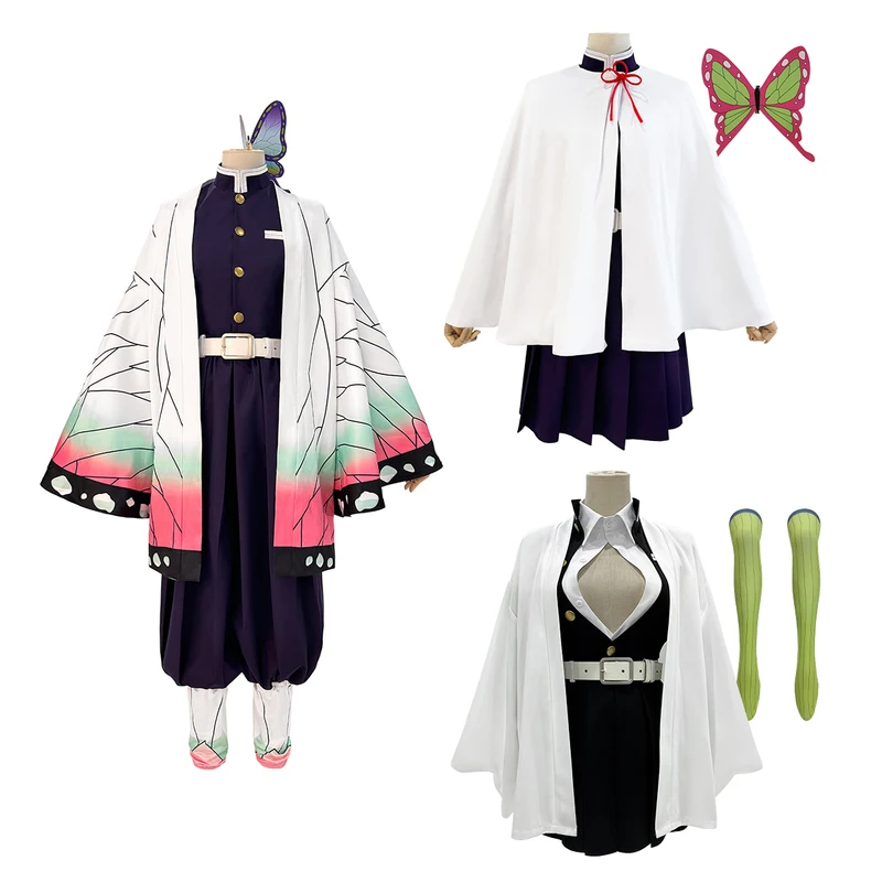 Embroidery Vest - Anime Cosplay Costume Kochou Shinobu Tsuyuri