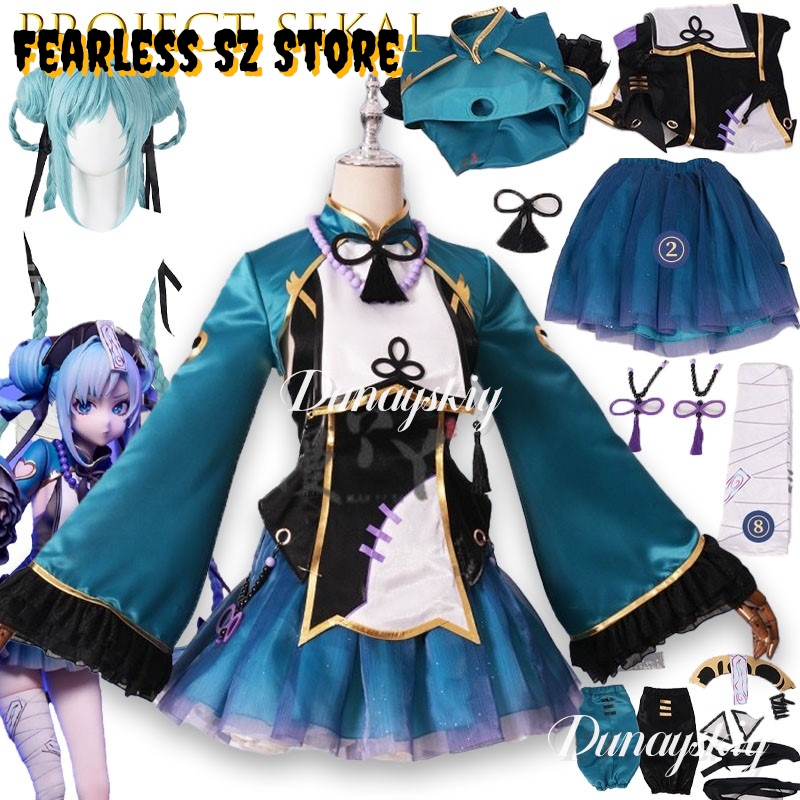 Embroidery Gold - ProjectSekai Traditional Chinese Horror Cosplay Set