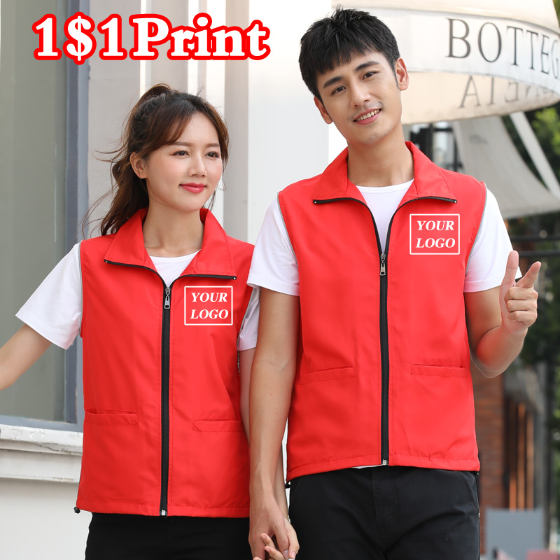 High end vest custom printed l - Embroidery Vest 리뷰 및 가격