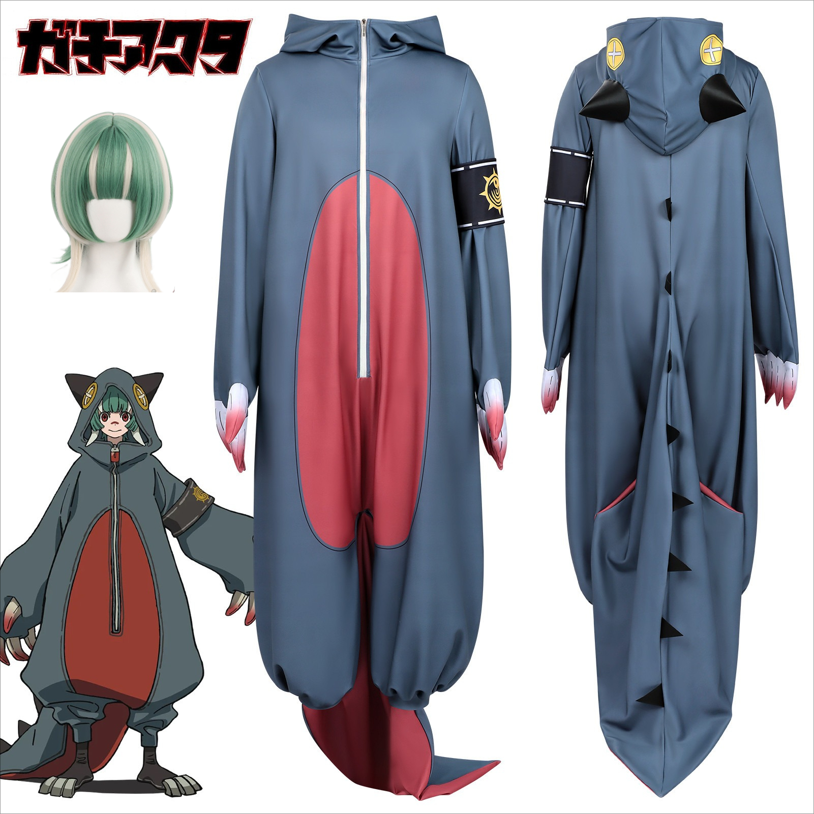 GACHIAKUTA Guita Cosplay costu - Embroidery Vest 리뷰 및 가격