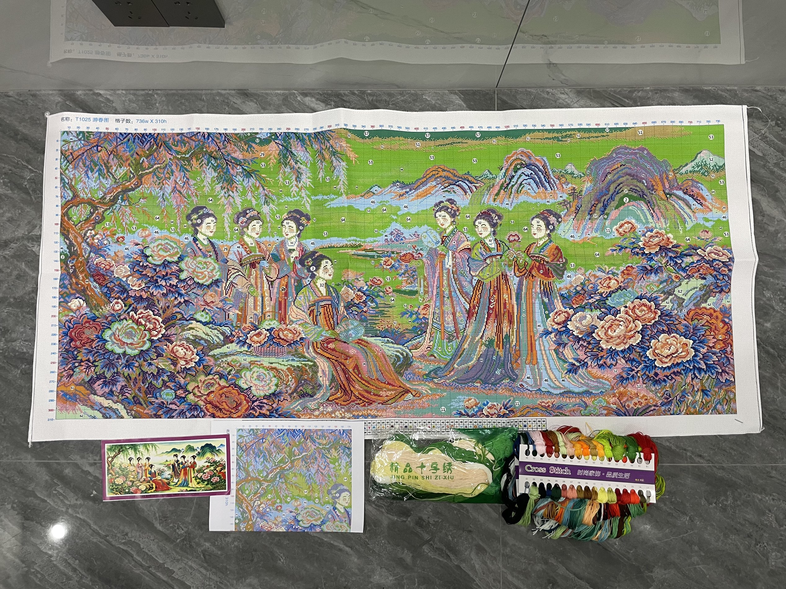 9CT 11CT 14CT Spring Garden An - Embroidery Tas 리뷰 및 가격