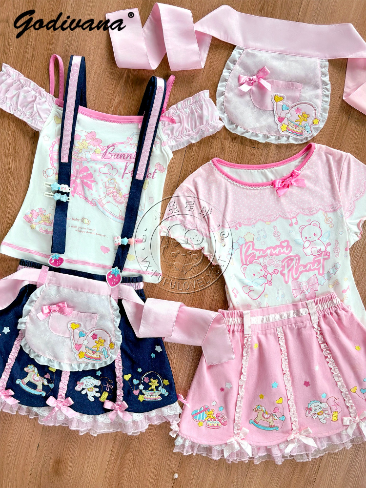 Lolita Daughters Clothes Cute  - Embroidery Uniforms 리뷰 및 가격