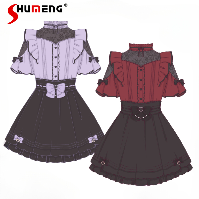 Japanese Rojita Mine Gothic St - Embroidery Gothic 리뷰 및 가격