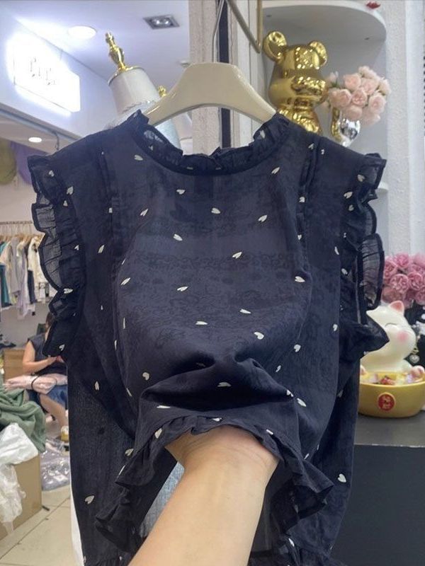 Korean Style Sleeveless Shirt  - Embroidery Design Love 리뷰 및 가격