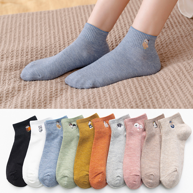 Harajuku Women Socks Kawaii Cu - Embroidery On Socks 리뷰 및 가격