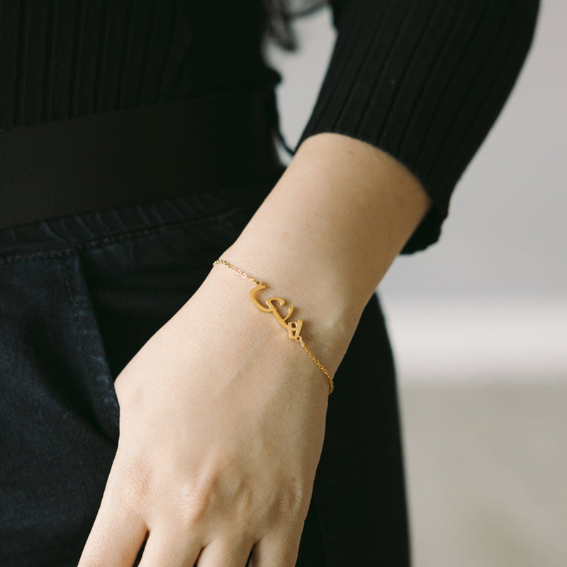 Custom Arabic Name Bracelet fo - Embroidery Charm 리뷰 및 가격