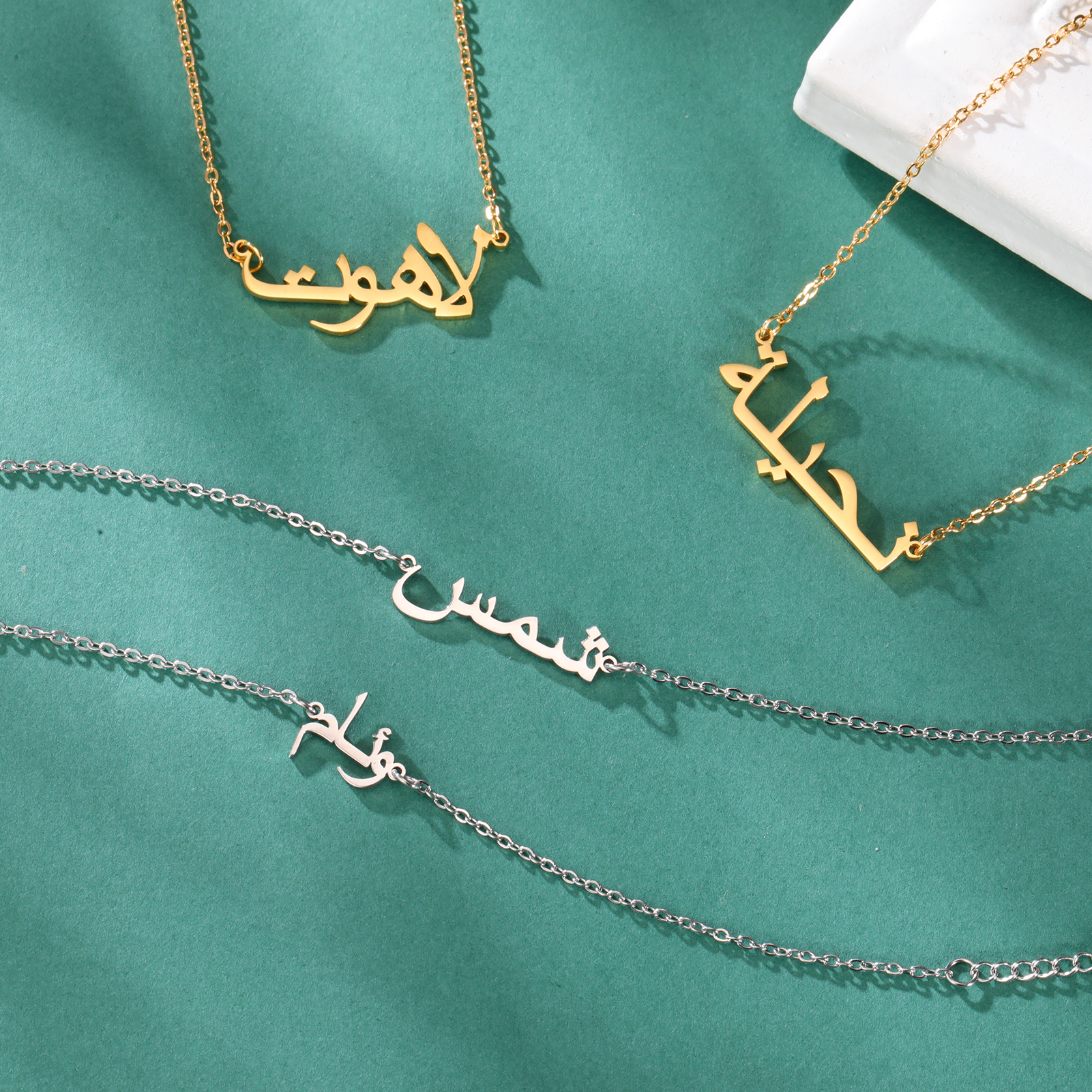 Custom Arabic Name Bracelet fo - Embroidery Charm 리뷰 및 가격
