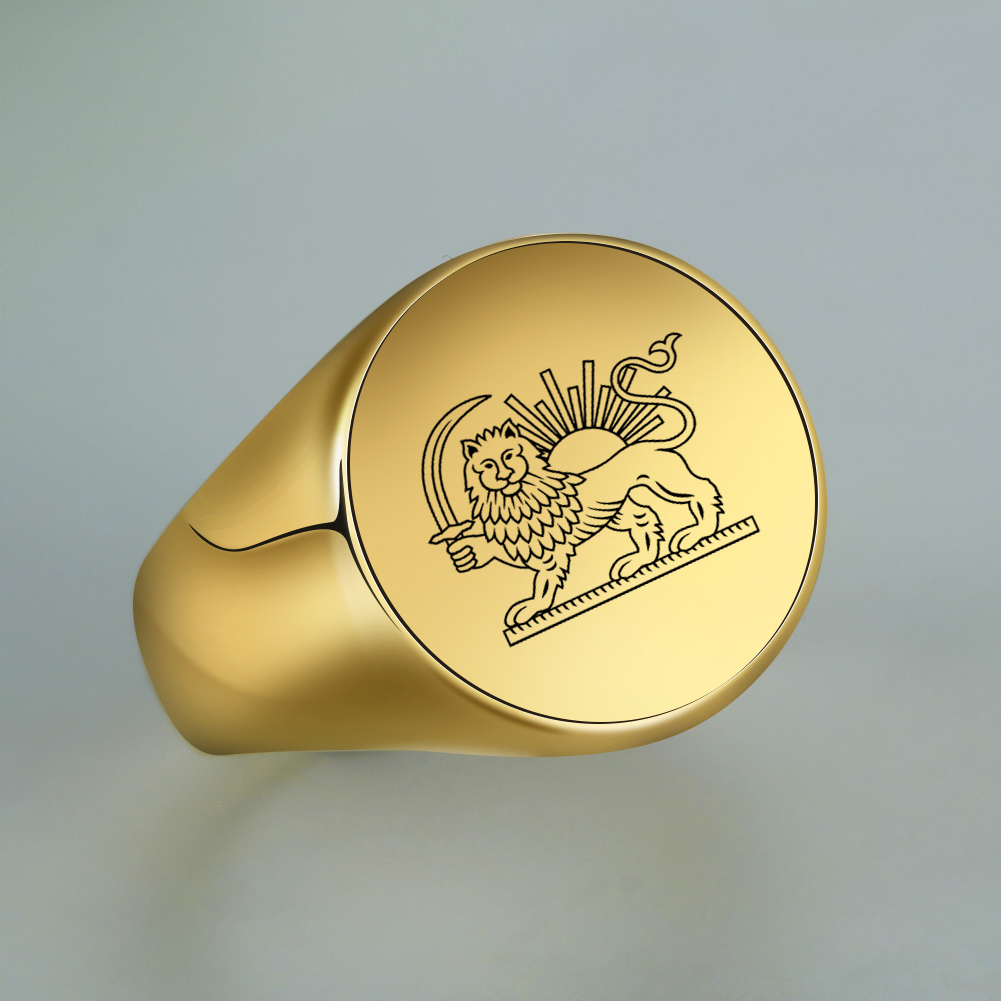 Iran Lion and Sun Finger Ring  - Embroidery Alphabet 리뷰 및 가격