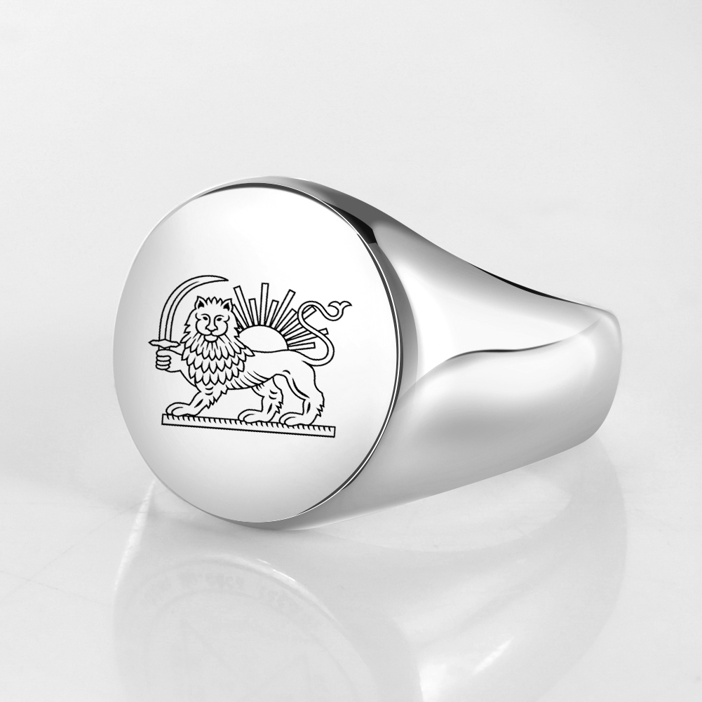 Iran Lion and Sun Finger Ring  - Embroidery Alphabet 리뷰 및 가격