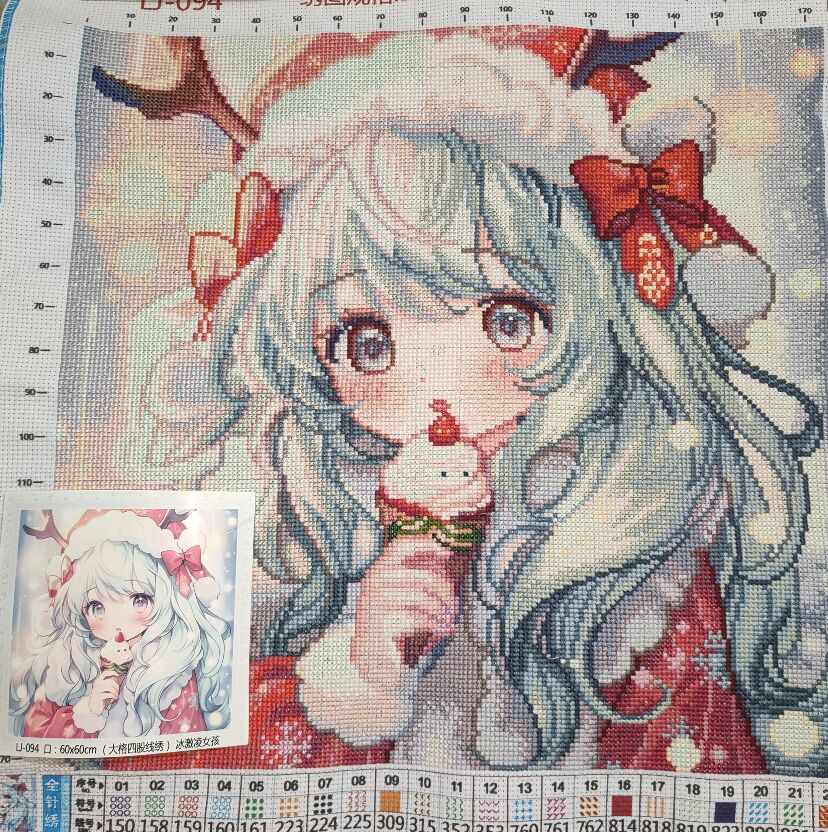 9ct 60x60cm Ice Cream Girl Emb - Embroidery Tas 리뷰 및 가격
