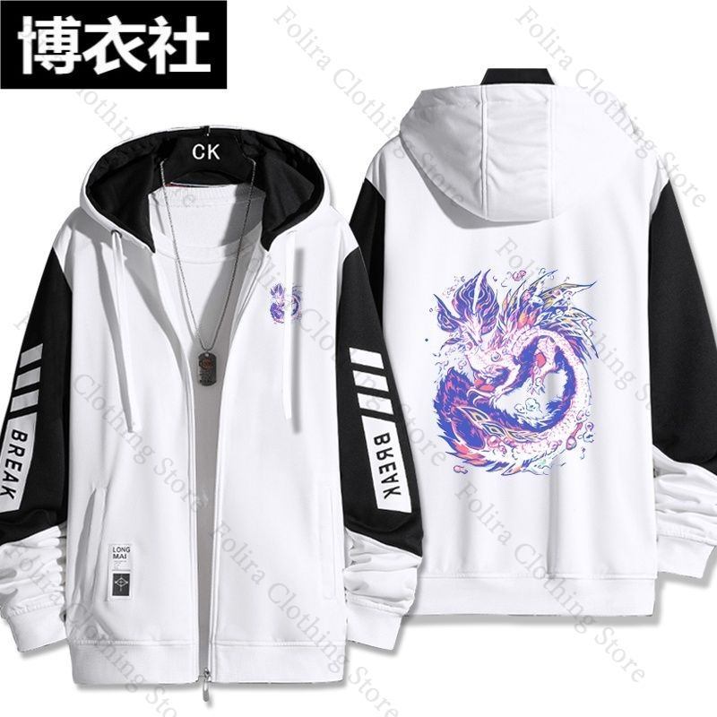 Game Monster Hunter Print Hood - Embroidery Zip Up Hoodie 리뷰 및 가격