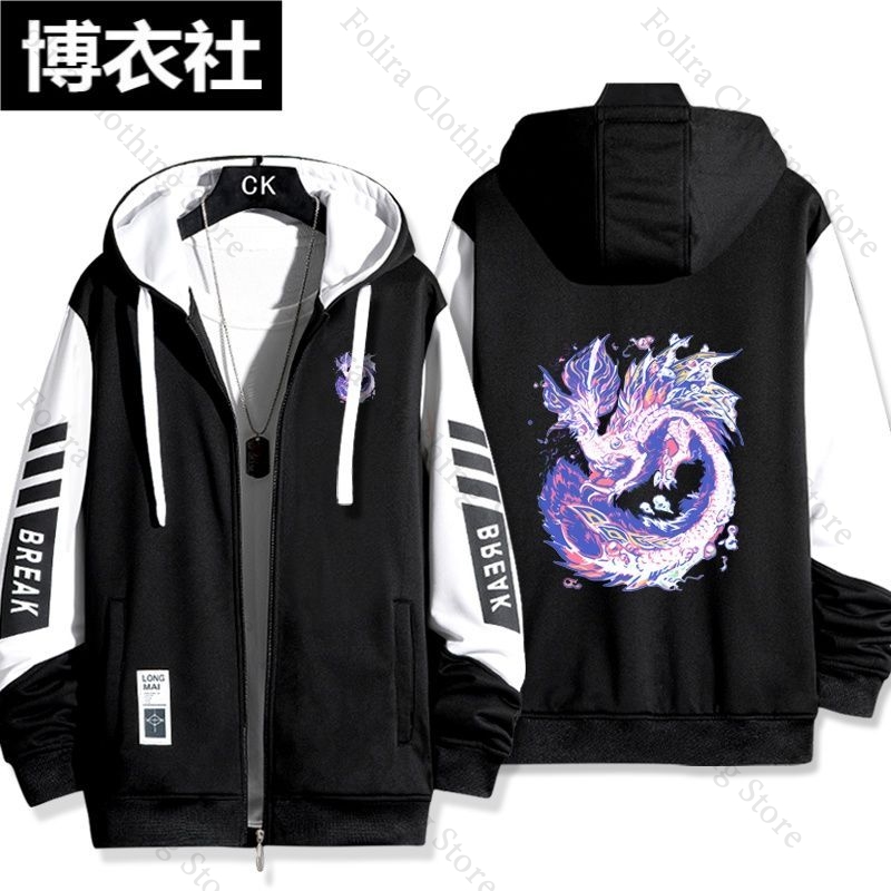 Game Monster Hunter Print Hood - Embroidery Zip Up Hoodie 리뷰 및 가격