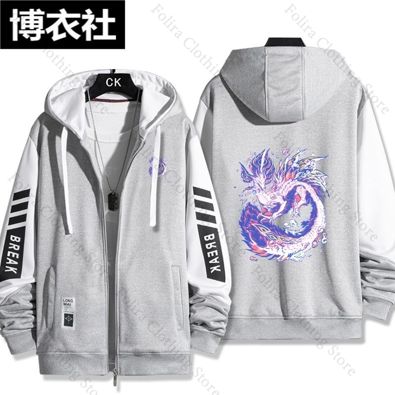 Game Monster Hunter Print Hood - Embroidery Zip Up Hoodie 리뷰 및 가격