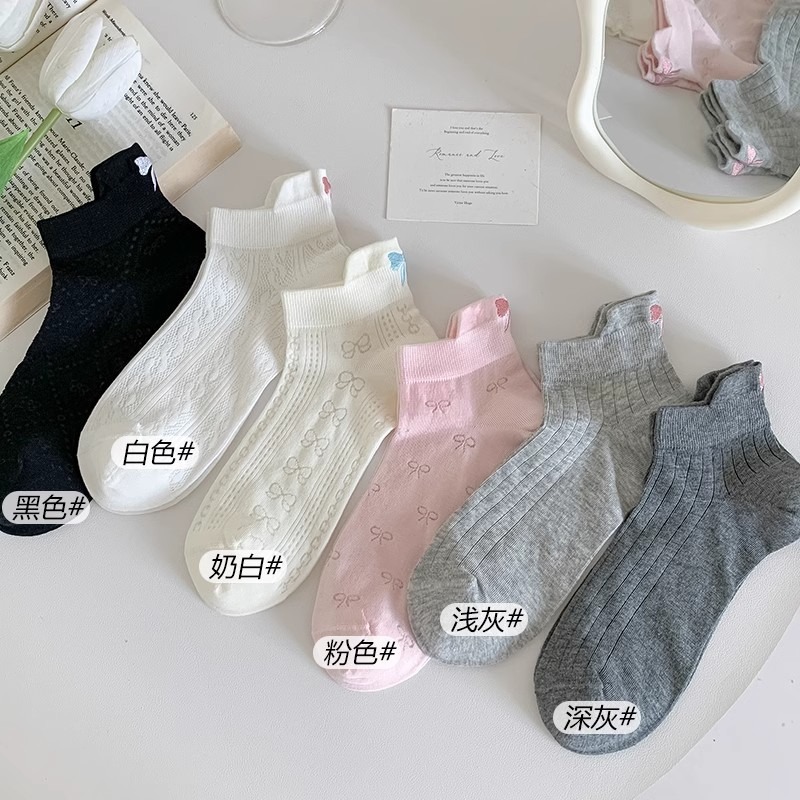 1Pairs Women Short Socks Haraj - Embroidery On Socks 리뷰 및 가격