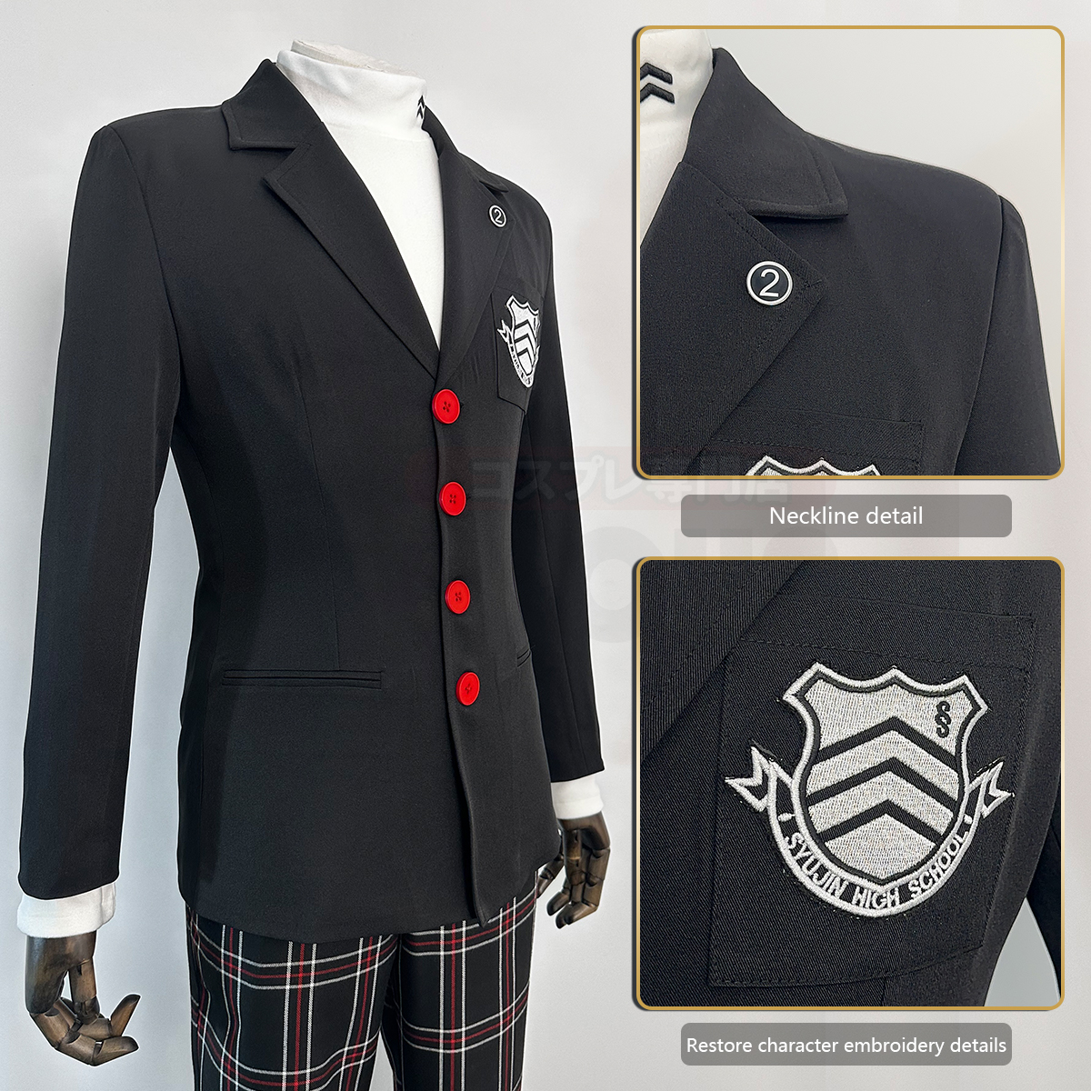 HOLOUN Ren Amamiya Cosplay Cos - Embroidery Uniforms 리뷰 및 가격
