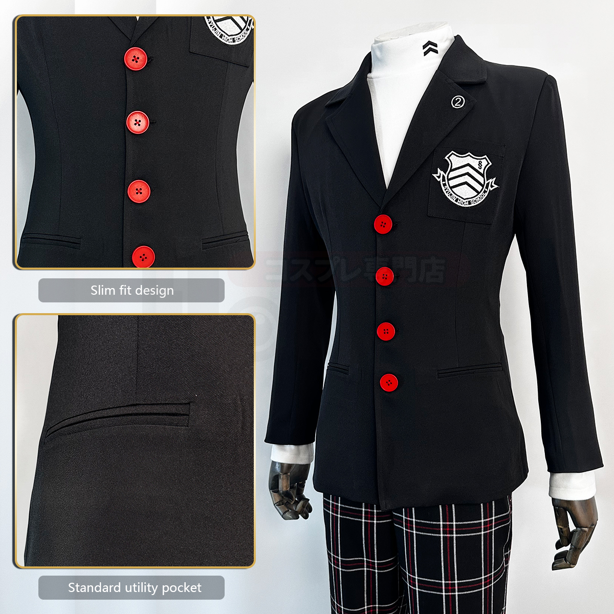 HOLOUN Ren Amamiya Cosplay Cos - Embroidery Uniforms 리뷰 및 가격