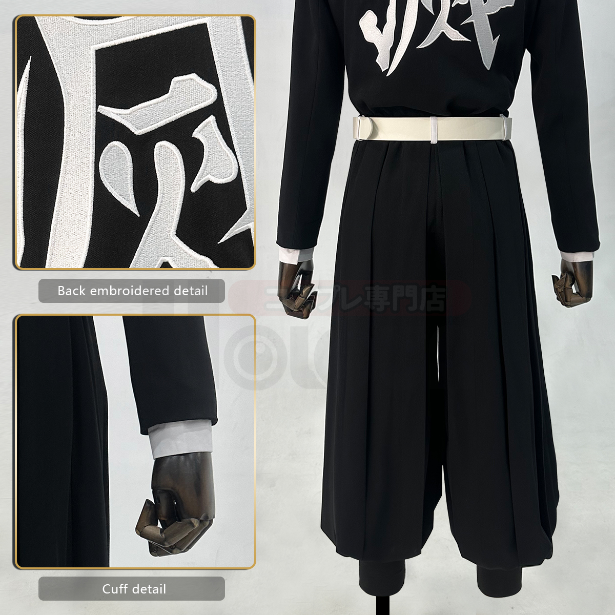 HOLOUN Anime Tomioka Giyuu Igu - Embroidery Uniforms 리뷰 및 가격