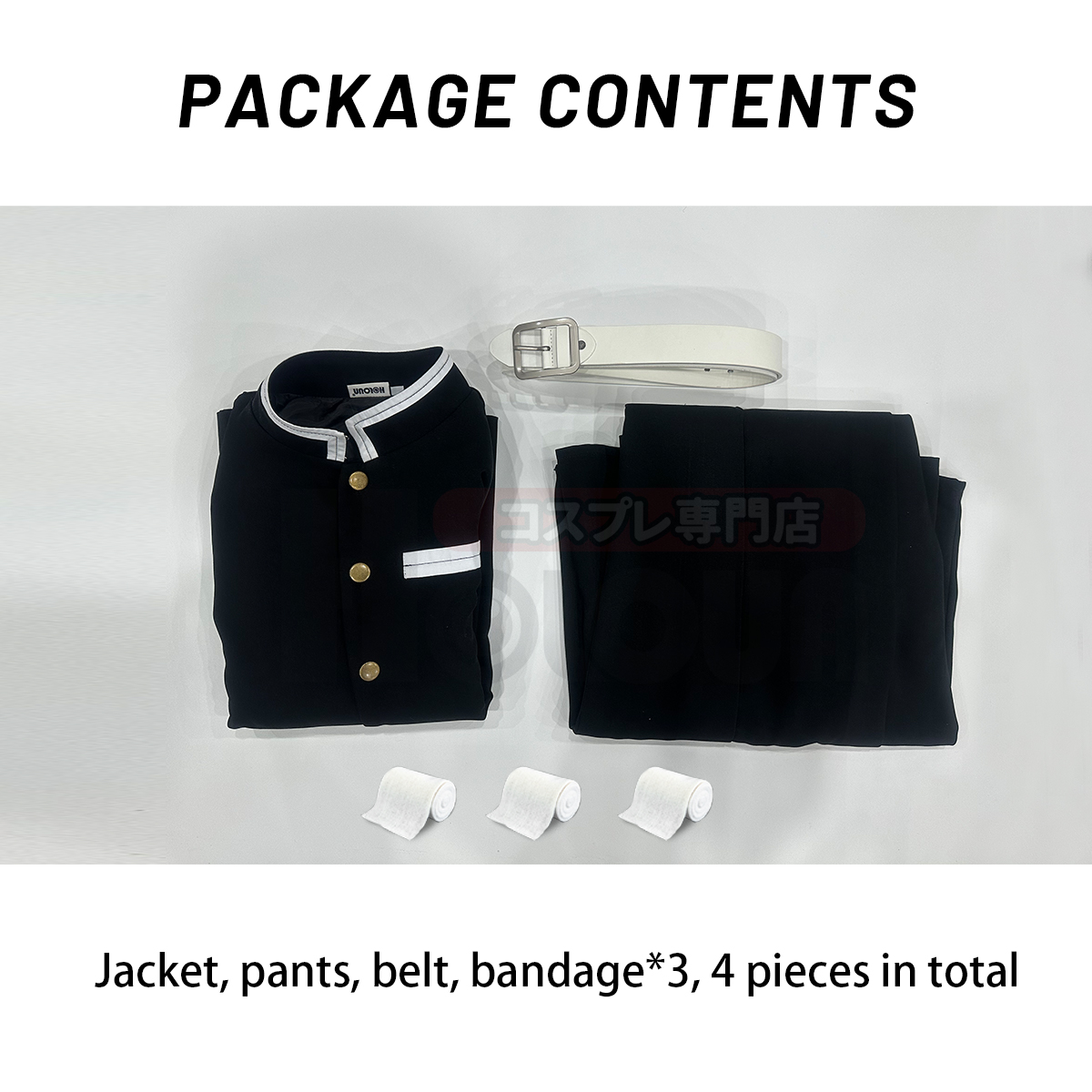 HOLOUN Anime Tomioka Giyuu Igu - Embroidery Uniforms 리뷰 및 가격
