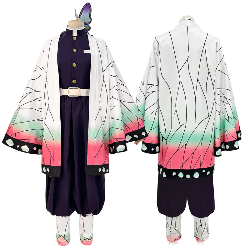 Anime Cosplay Costume Kochou S - Embroidery Vest 리뷰 및 가격