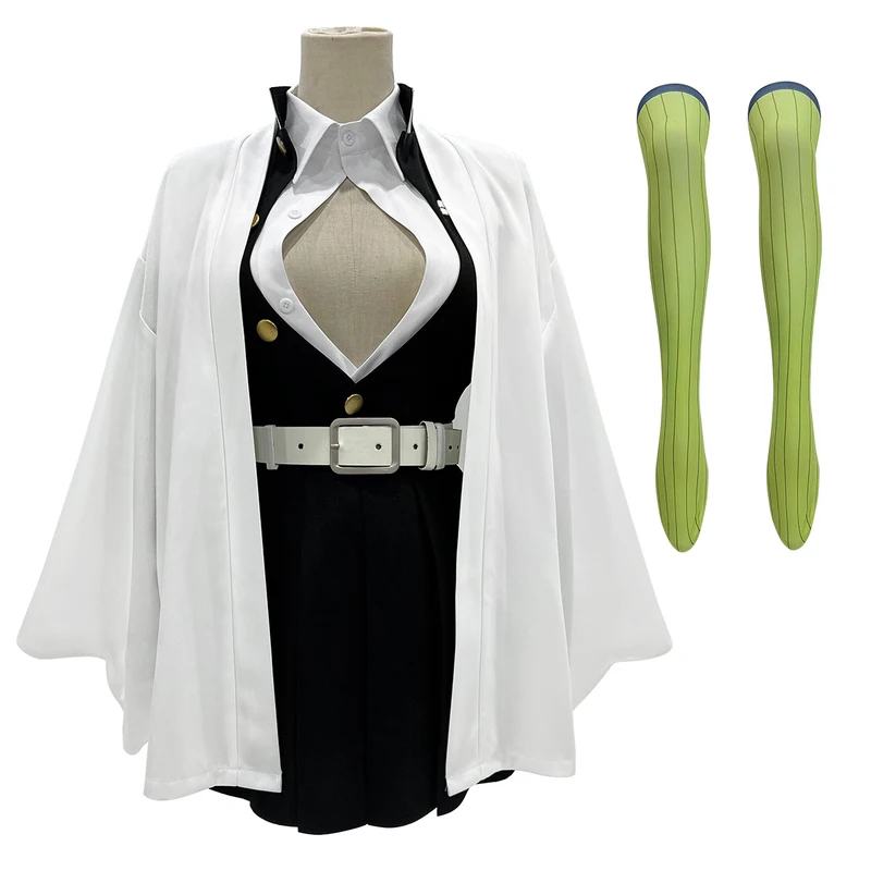 Anime Cosplay Costume Kochou S - Embroidery Vest 리뷰 및 가격