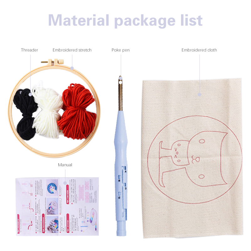 20x20cm Frame Punch Needle Kit - Embroidery Ideas For Bags 리뷰 및 가격