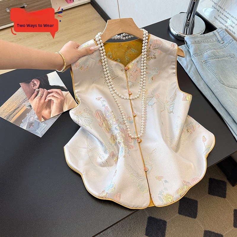 Retro Chinese Sle Tang Suit Ha - Embroidery Vest 리뷰 및 가격