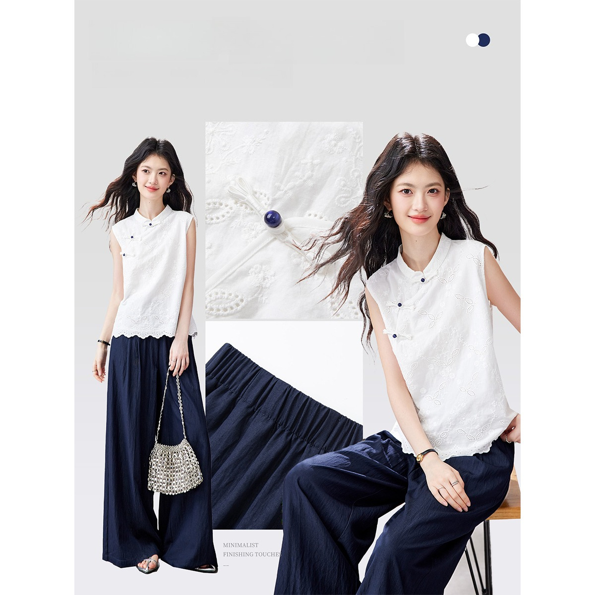 VIMLY Chinese Style Two Piece  - Embroidery Uniforms 리뷰 및 가격