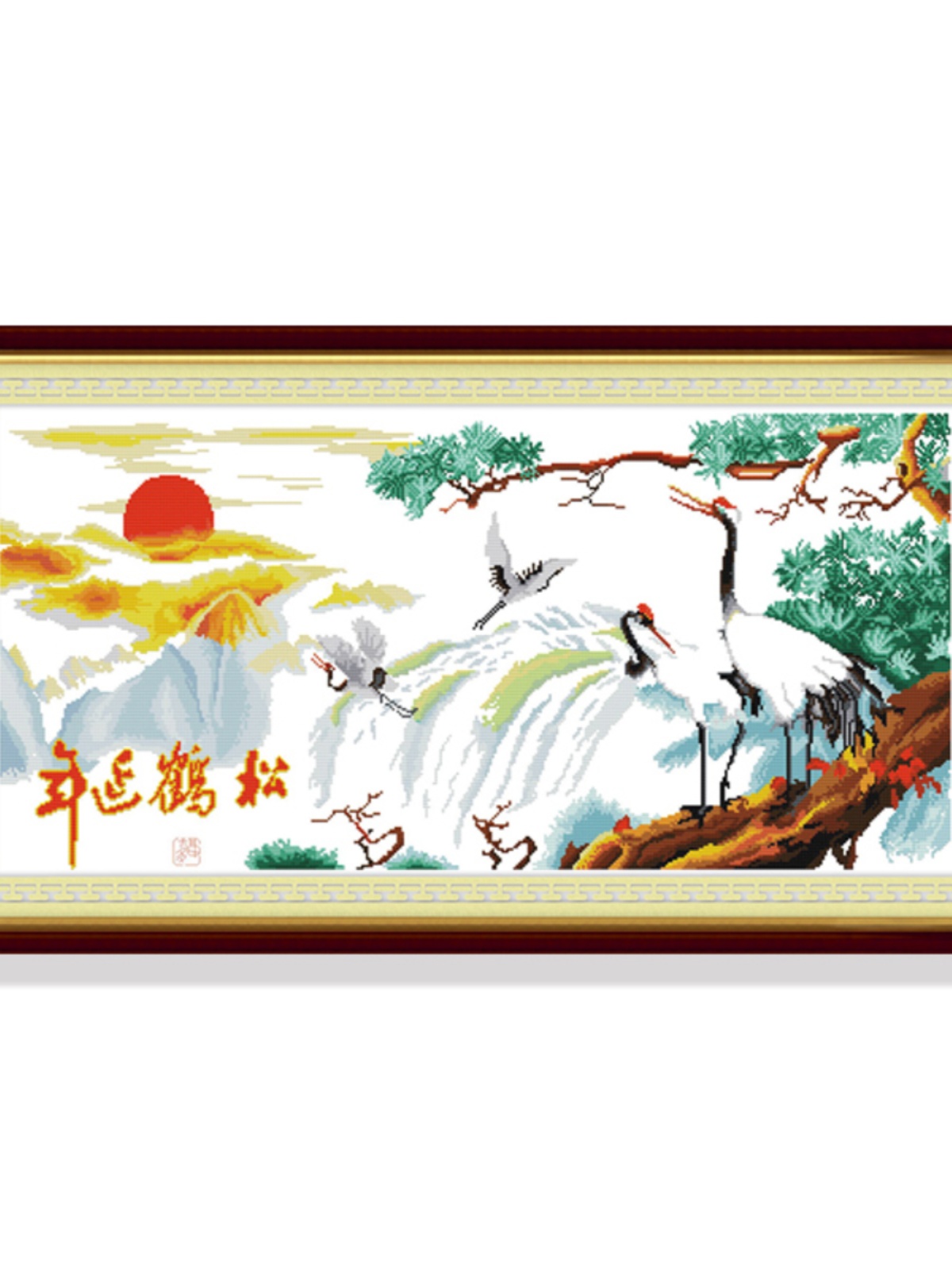 Everlasting Love Cross Stitch  - Embroidery Design Love 리뷰 및 가격