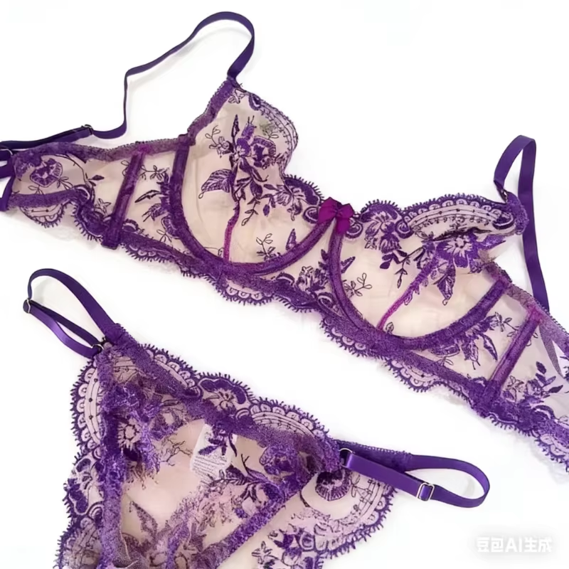 Ensemble Lingerie Dentelle Tra - Embroidery Ai 리뷰 및 가격