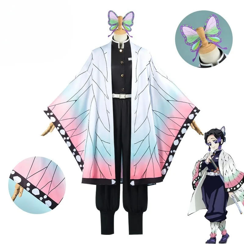 Anime Kochou Shinobu Cosplay C - Embroidery Uniforms 리뷰 및 가격