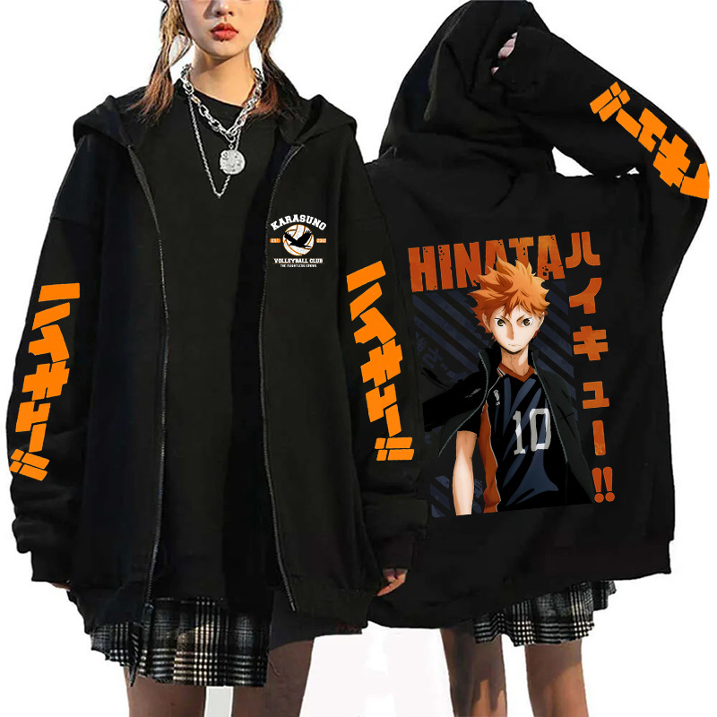 Haikyuu Hinata Graphic Zippper - Embroidery Zip Up Hoodie 리뷰 및 가격