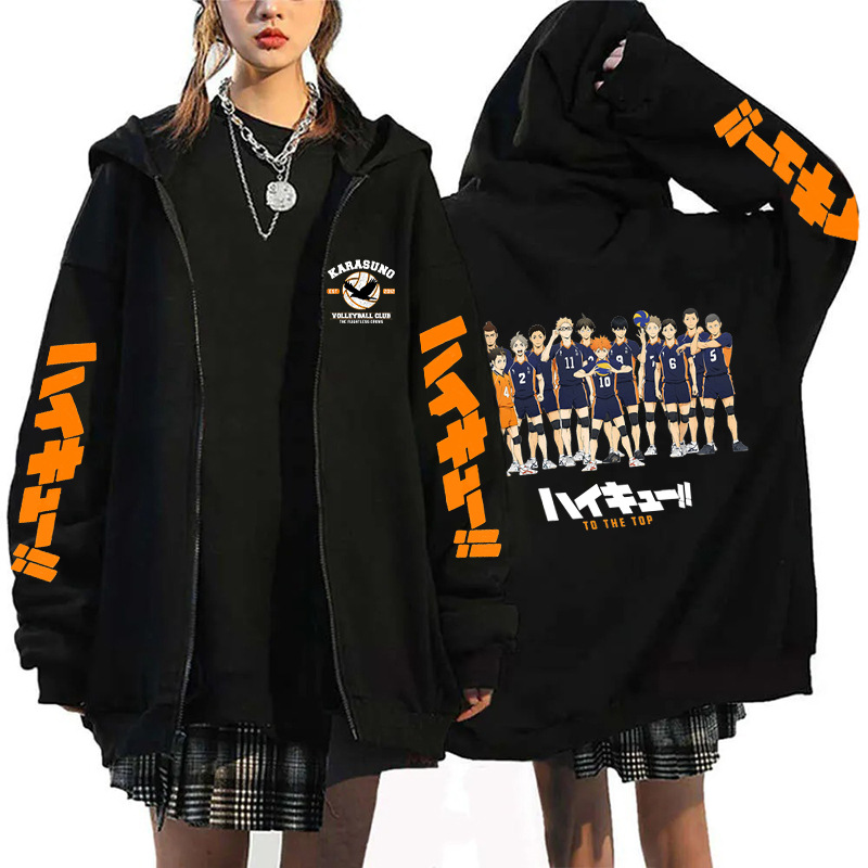 Haikyuu Hinata Graphic Zippper - Embroidery Zip Up Hoodie 리뷰 및 가격