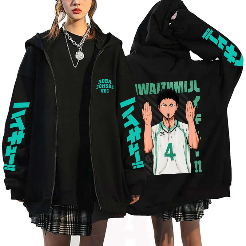 Haikyuu Hinata Graphic Zippper - Embroidery Zip Up Hoodie 리뷰 및 가격