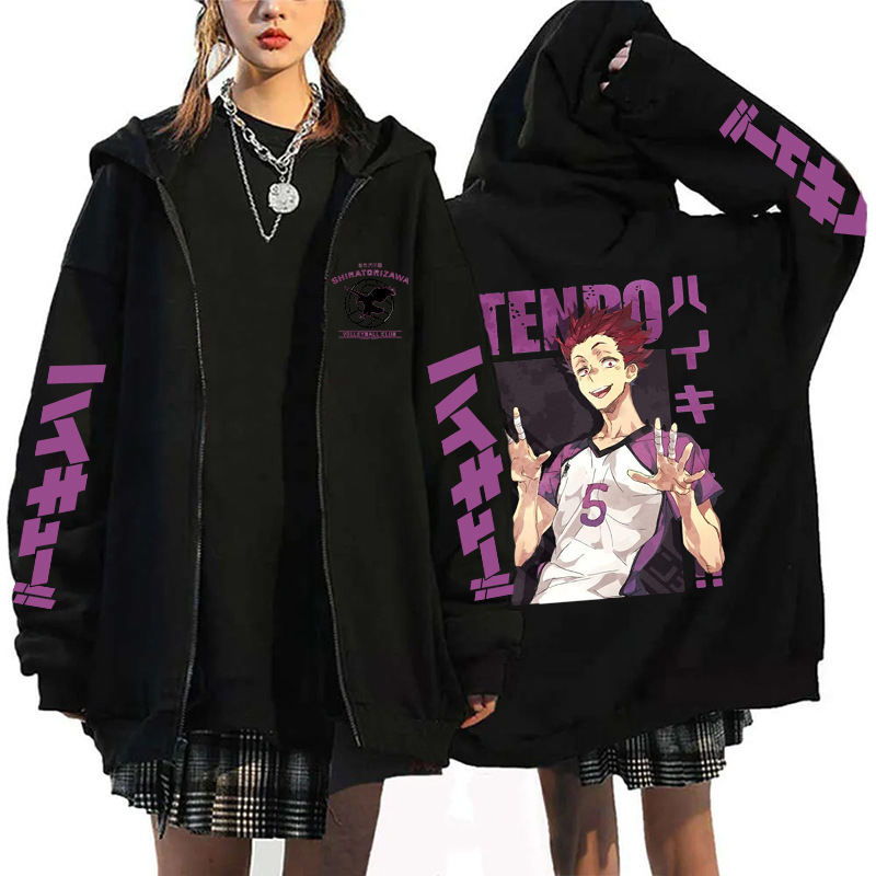 Haikyuu Hinata Graphic Zippper - Embroidery Zip Up Hoodie 리뷰 및 가격