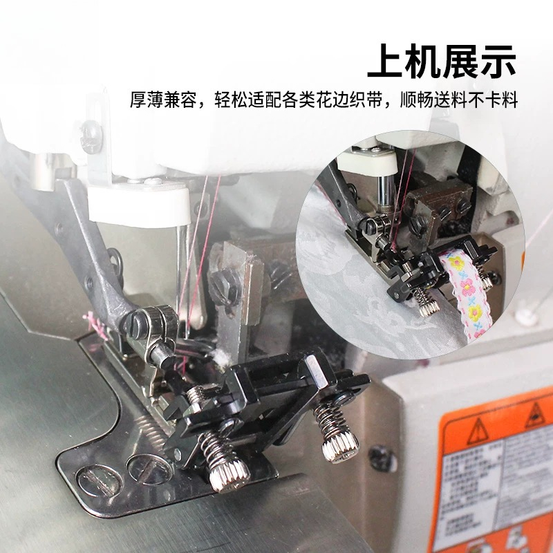 Adjustable Elastic Band Presse - Embroidery Threads 리뷰 및 가격
