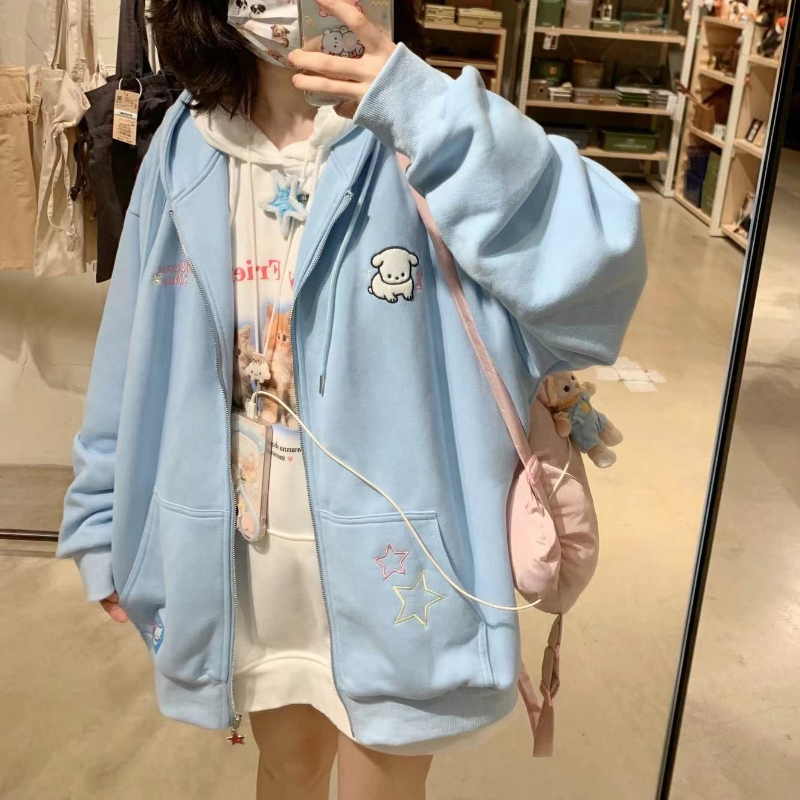 Japanese Kawaii Zip Up Hoodies - Embroidery Zip Up Hoodie 리뷰 및 가격