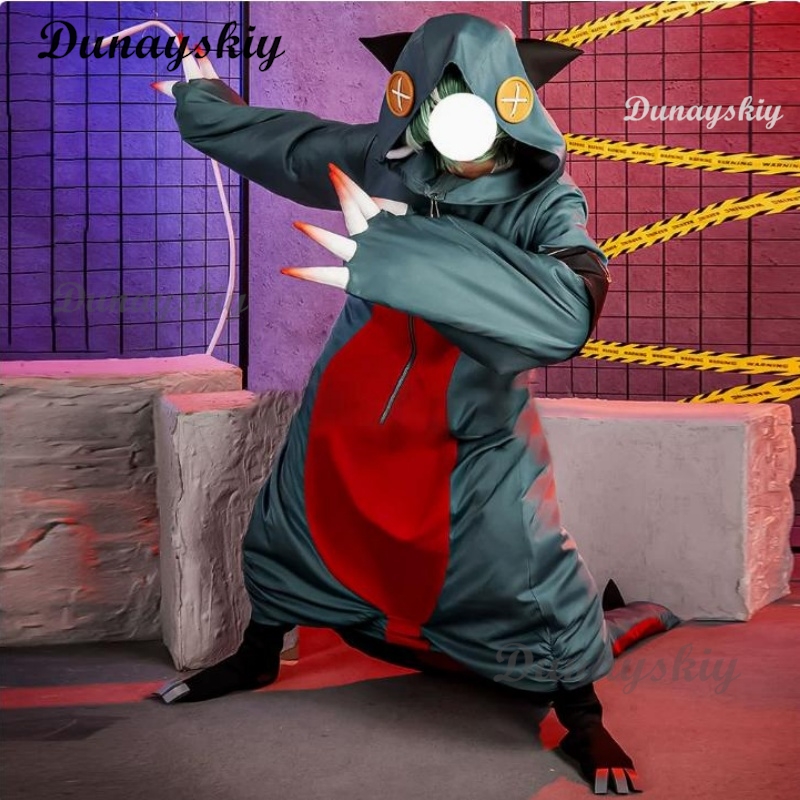 Guita Gachiakuta Cosplay Outfi - Embroidery Vest 리뷰 및 가격